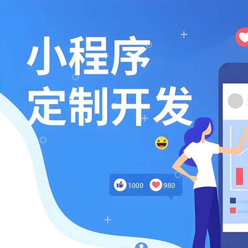 软件开发行业的最新动态